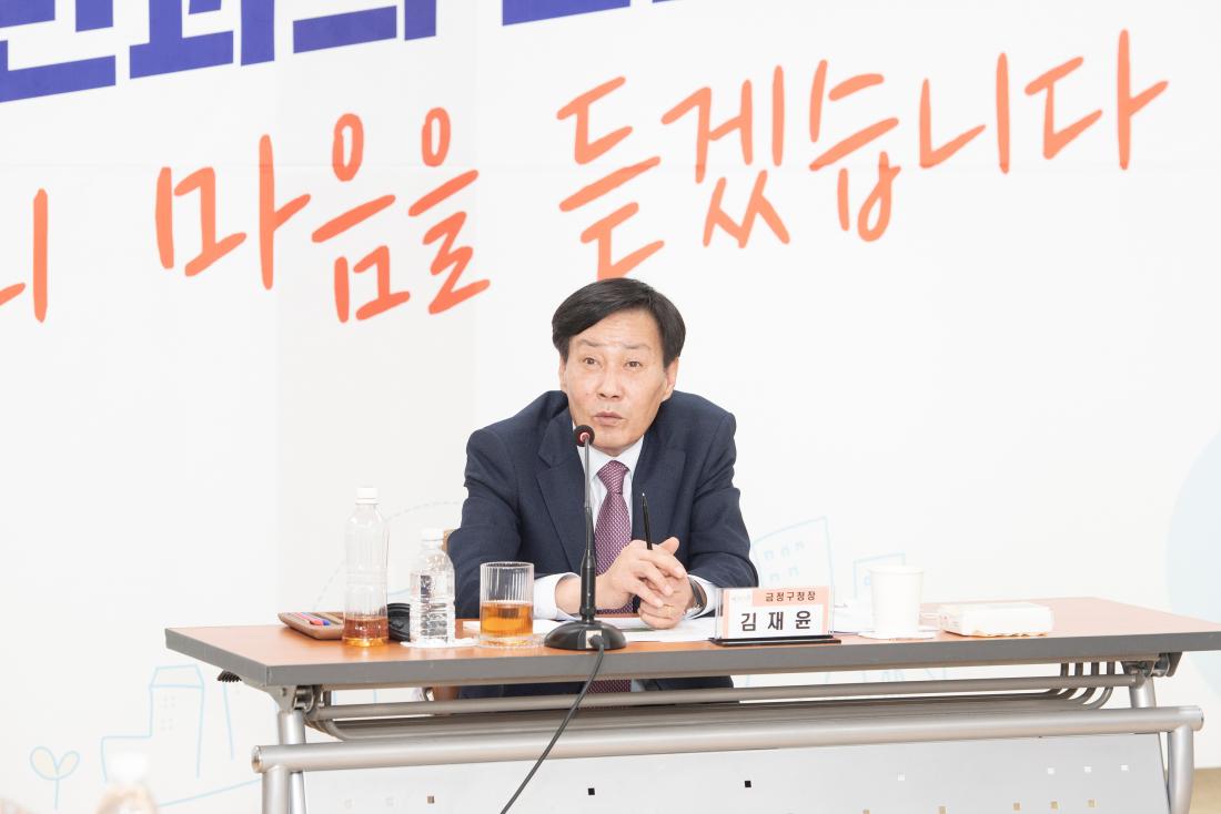 20230210_주민과의 대화-구서2동_31.jpg