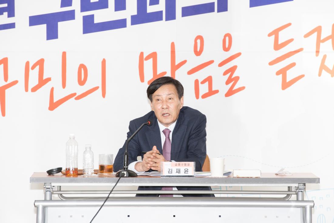 20230210_주민과의 대화-구서2동_44.jpg