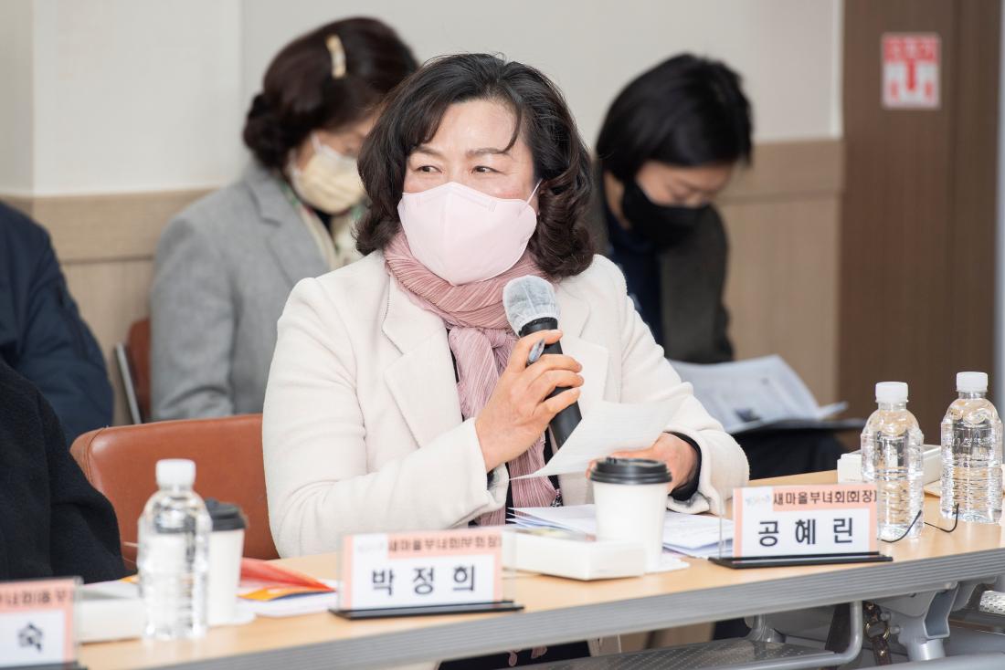 20230210_주민과의 대화-구서2동_38.jpg