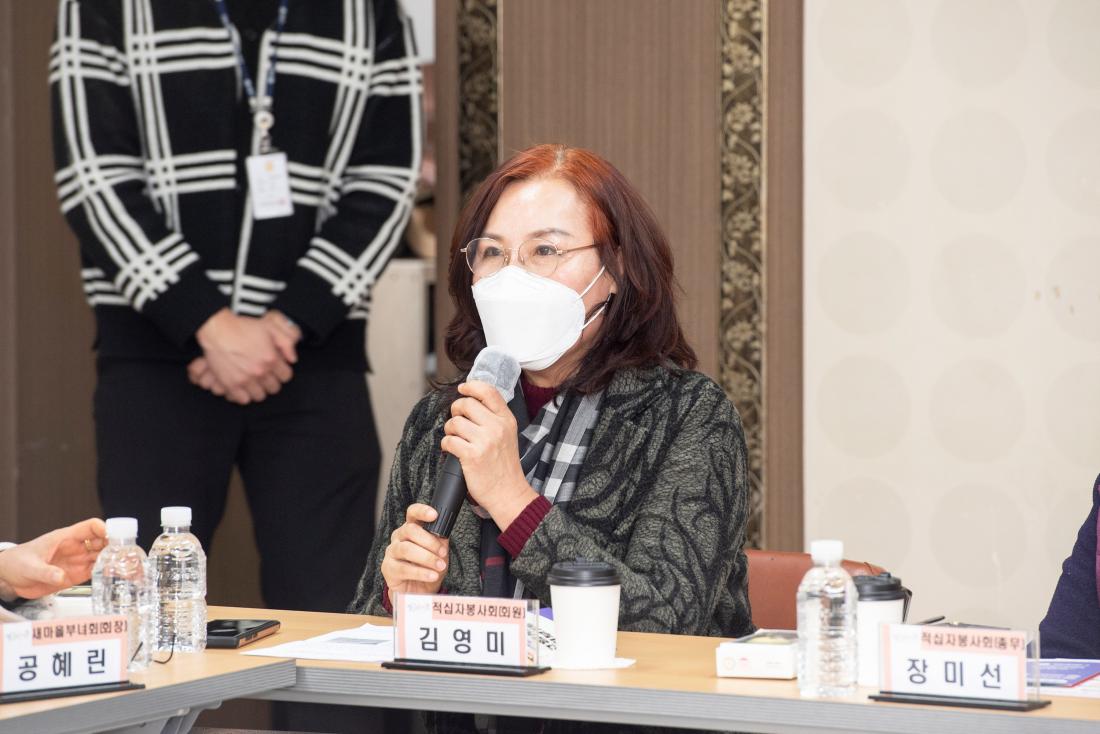 20230210_주민과의 대화-구서2동_33.jpg