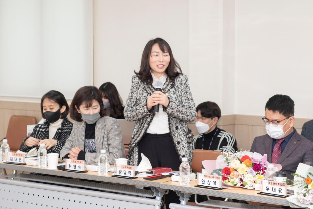 20230210_주민과의 대화-구서2동_23.jpg