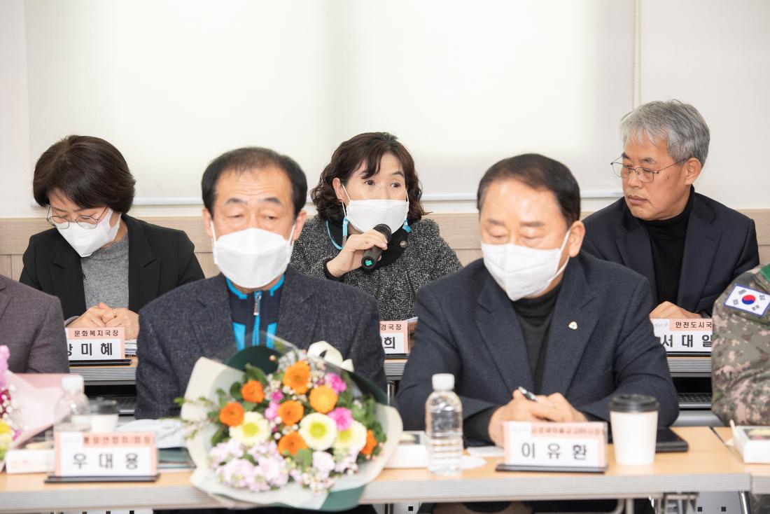 20230210_주민과의 대화-구서2동_36.jpg
