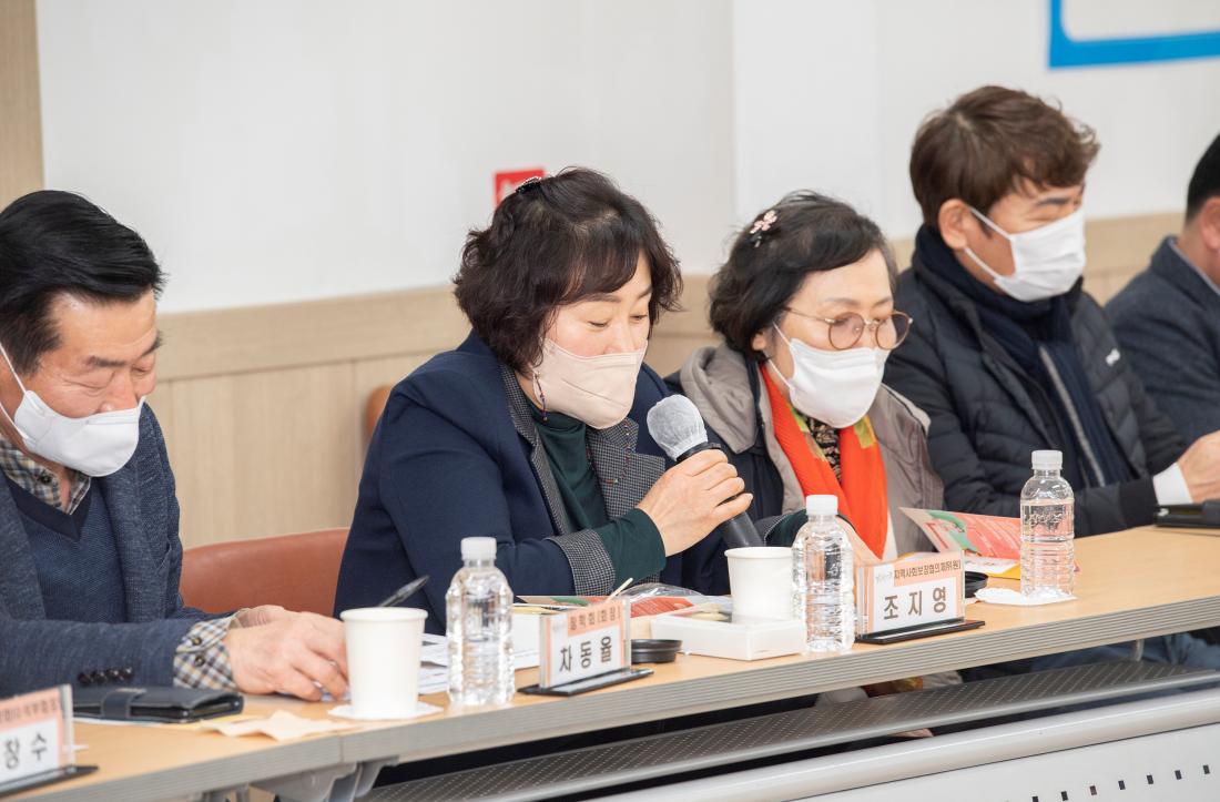 20230210_주민과의 대화-구서2동_40.jpg