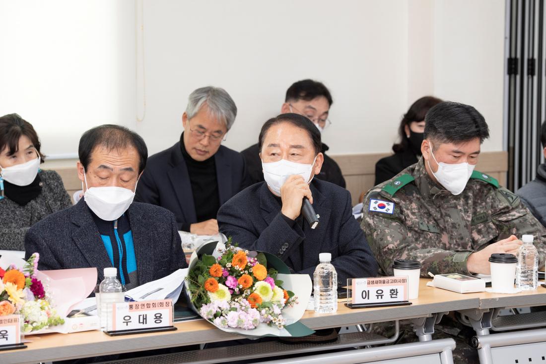20230210_주민과의 대화-구서2동_34.jpg