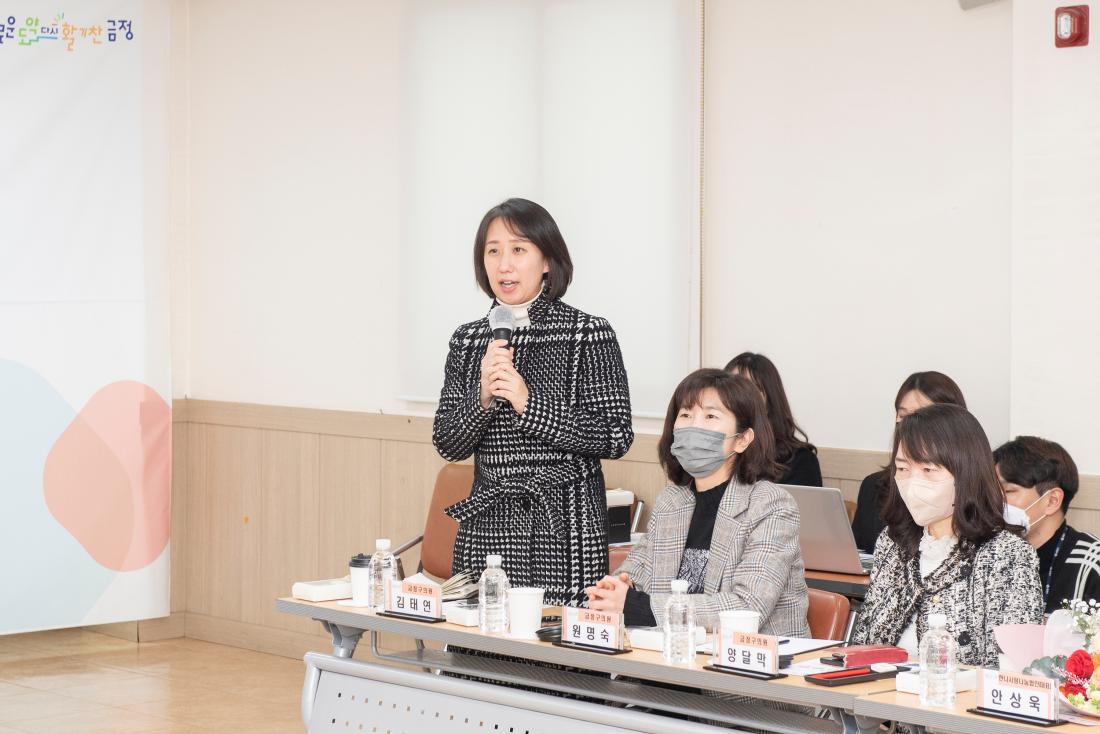 20230210_주민과의 대화-구서2동_21.jpg