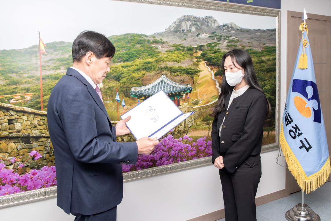 20230210_신규공무원 임용장 수여_3.jpg