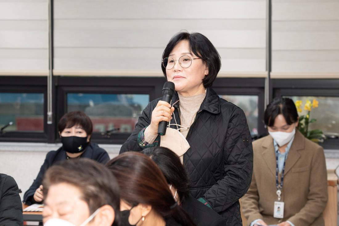 20230213_주민과의 대화-남산동_5.jpg