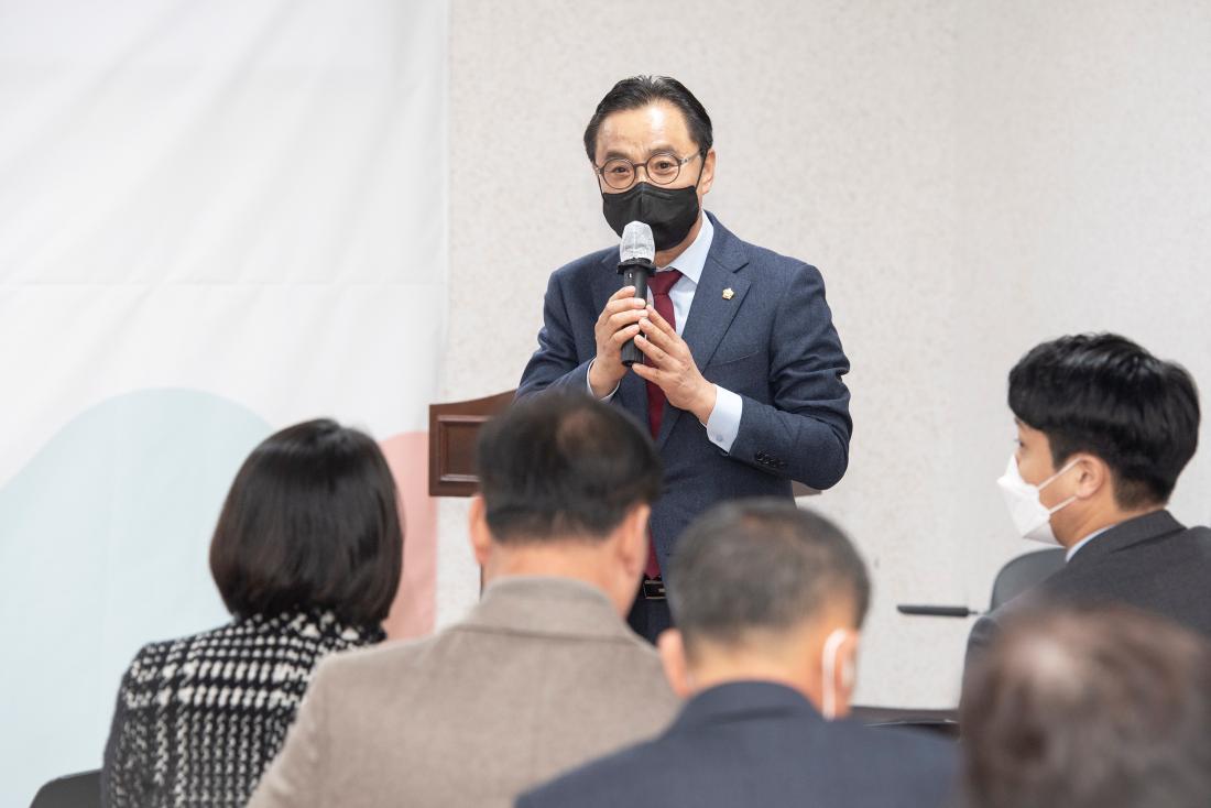 20230213_주민과의 대화-남산동_23.jpg