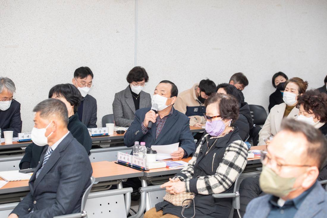20230213_주민과의 대화-남산동_31.jpg