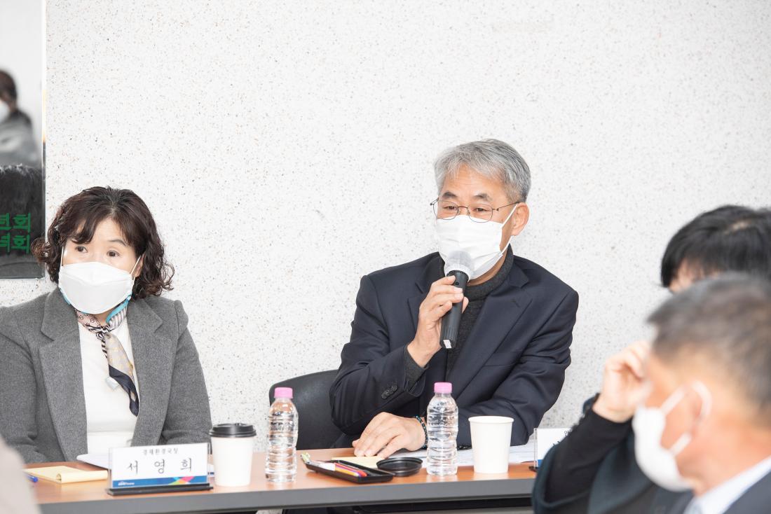 20230213_주민과의 대화-남산동_29.jpg