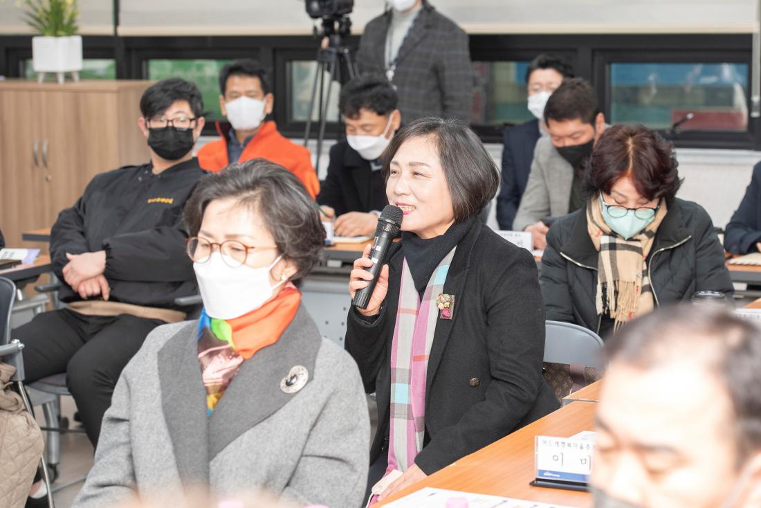 20230213_주민과의 대화-남산동_32.jpg