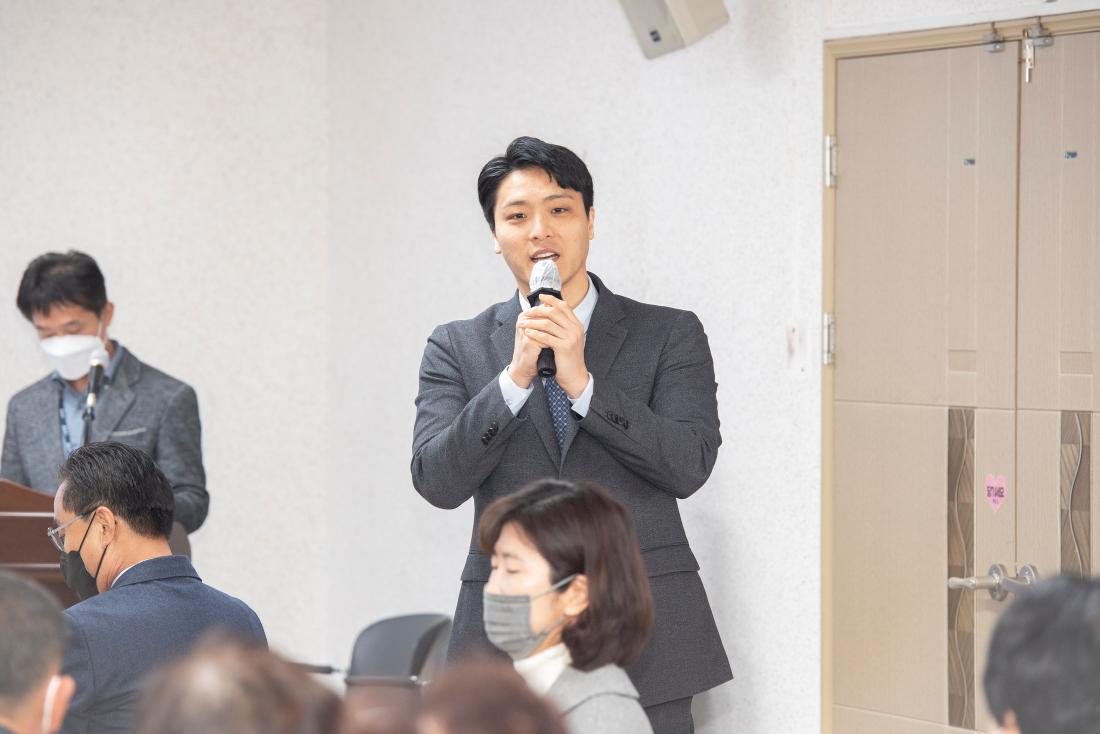 20230213_주민과의 대화-남산동_24.jpg