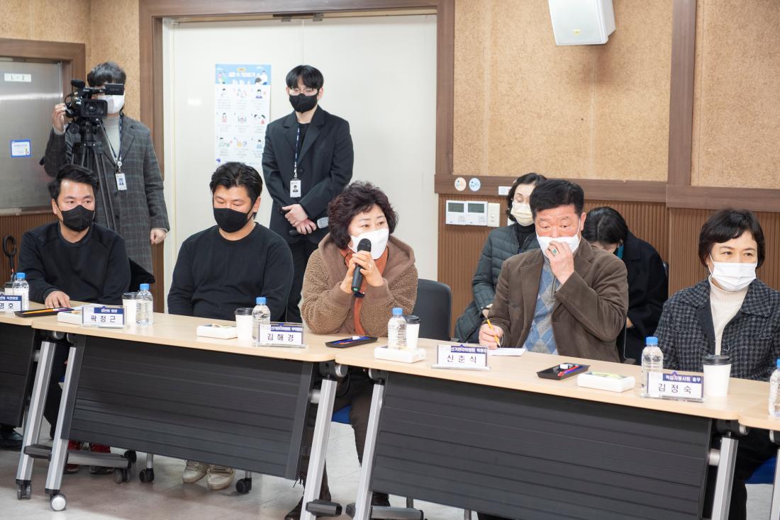 20230213_주민과의 대화-구서1동_5.jpg