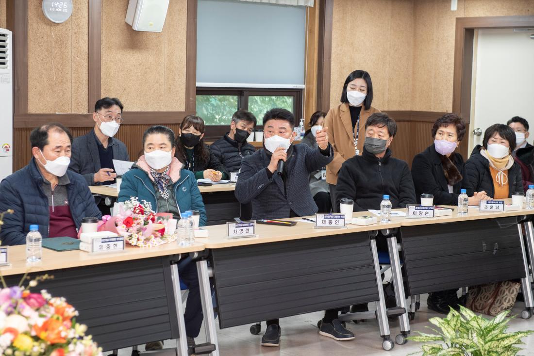 20230213_주민과의 대화-구서1동_27.jpg