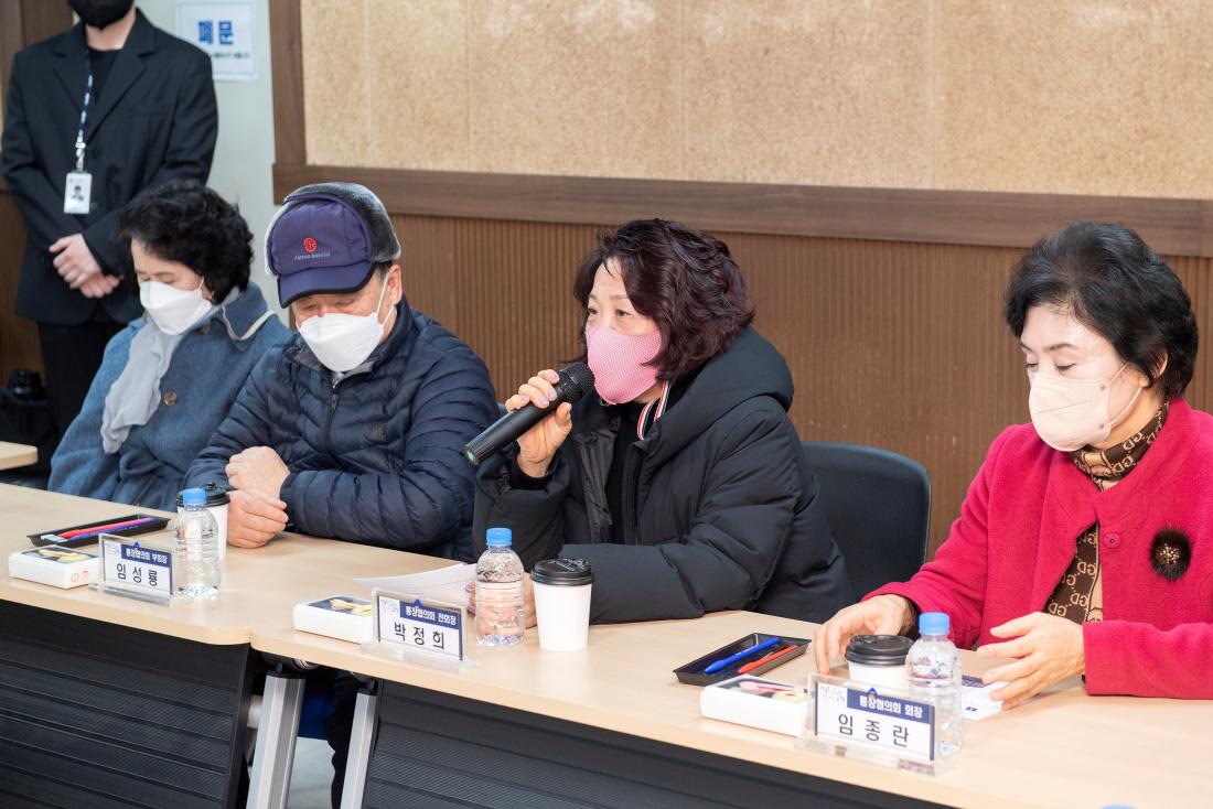 20230213_주민과의 대화-구서1동_24.jpg