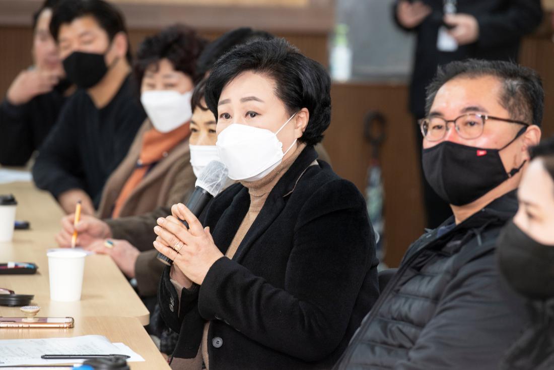 20230213_주민과의 대화-구서1동_30.jpg
