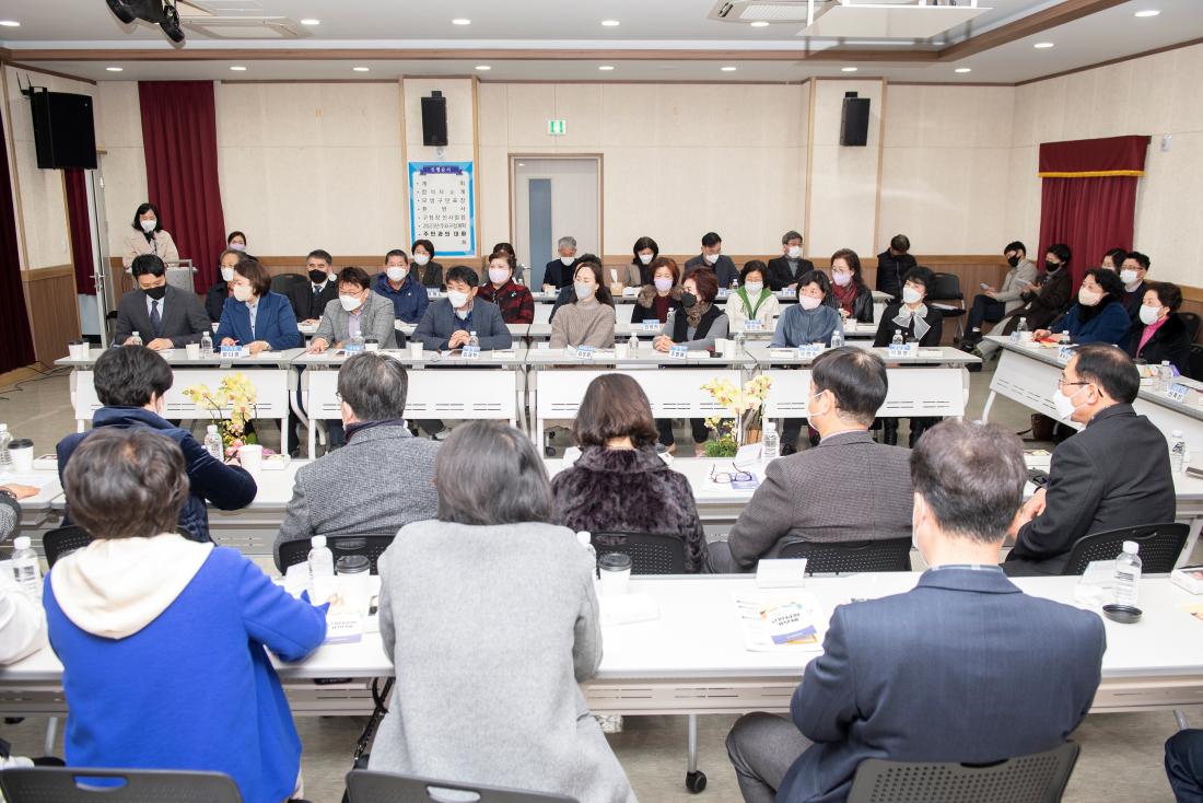 20230214_주민과의 대화-장전1동_42.jpg