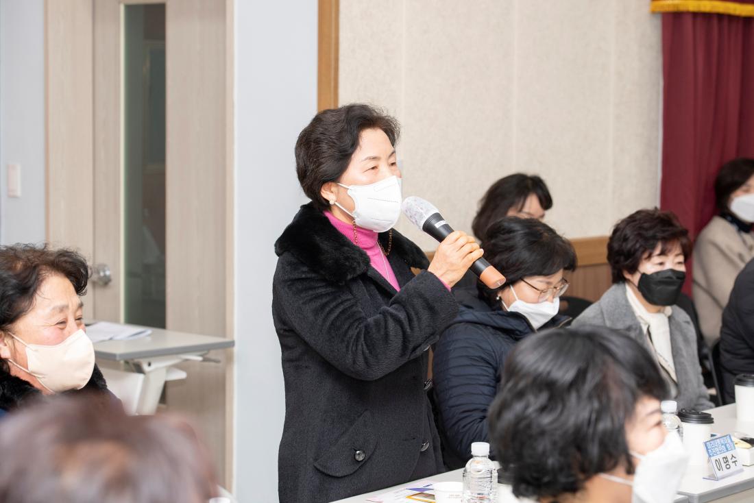 20230214_주민과의 대화-장전1동_8.jpg