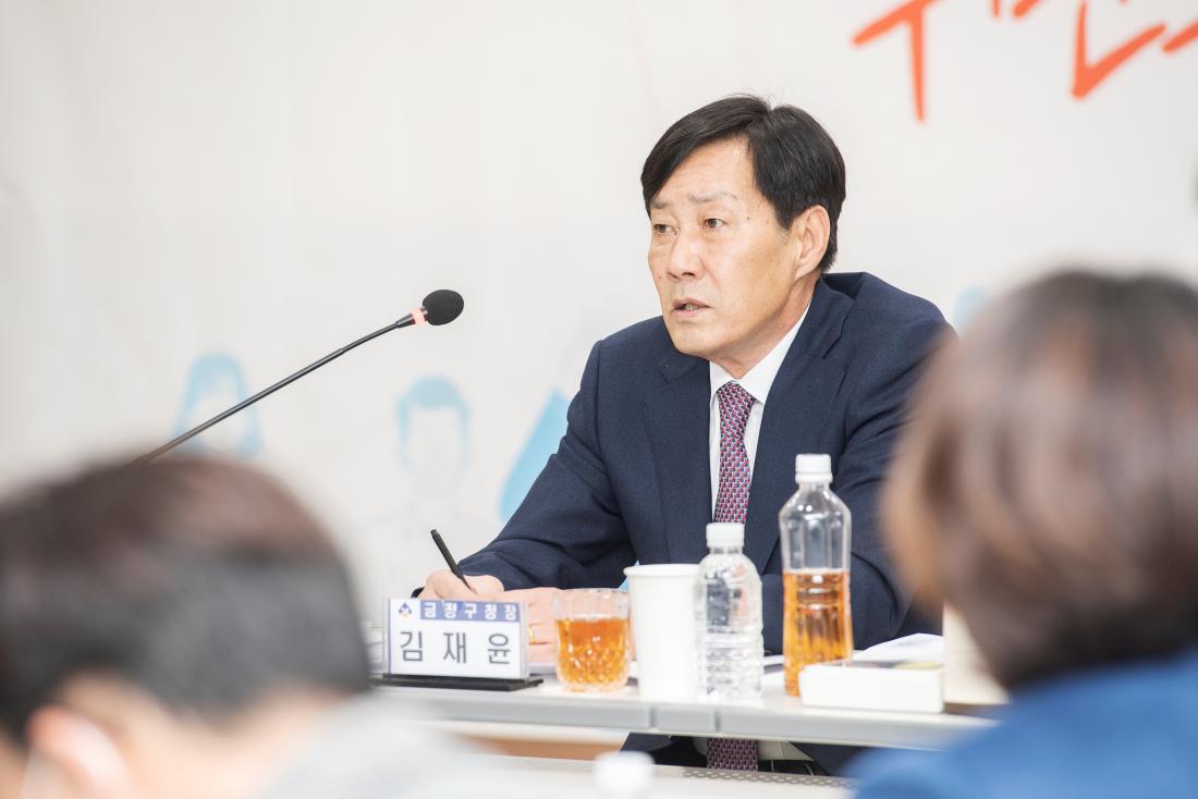 20230214_주민과의 대화-장전1동_24.jpg