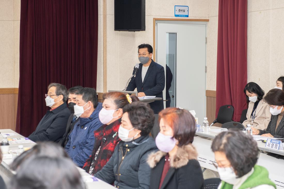 20230214_주민과의 대화-장전1동_19.jpg