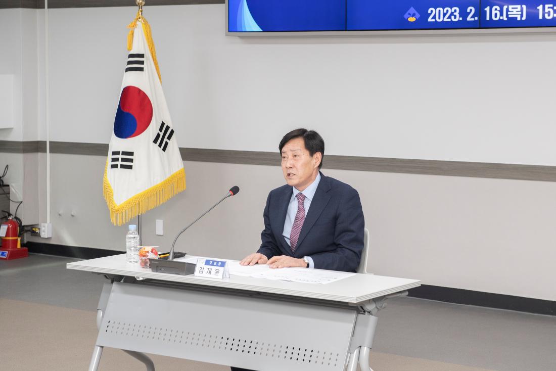 20230216_2023년 금정구 구민감사관 위촉식_24.jpg