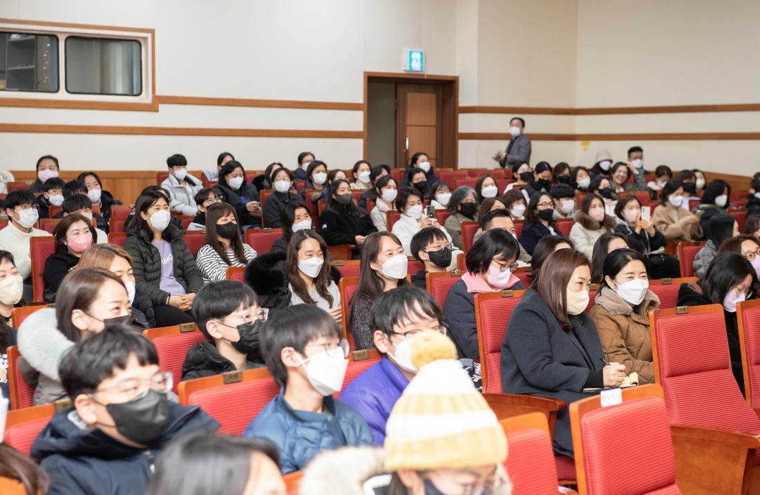 20230221_2023년 상반기 진로.진학 설명회 '정승익 강사' 초청 특강_18.jpg