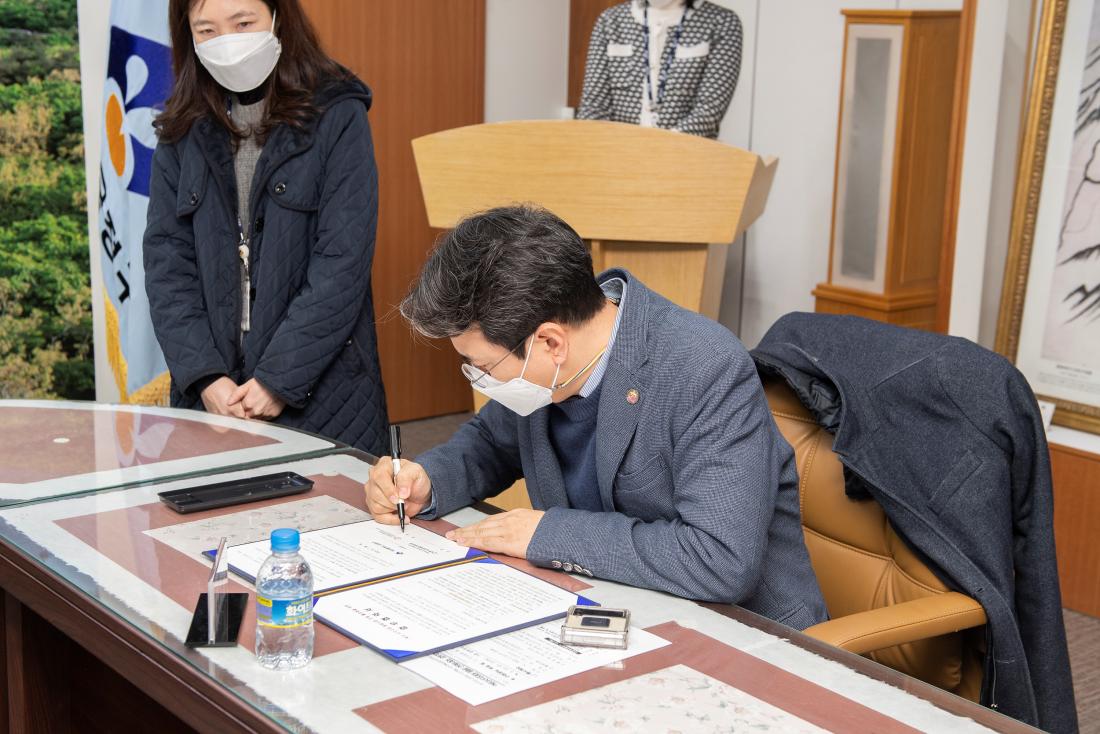 20230222_복지사각지대 발굴연계 사업 업무협약식_4.jpg
