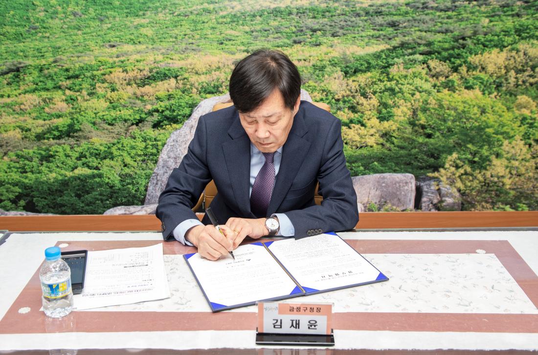 20230222_복지사각지대 발굴연계 사업 업무협약식_3.jpg
