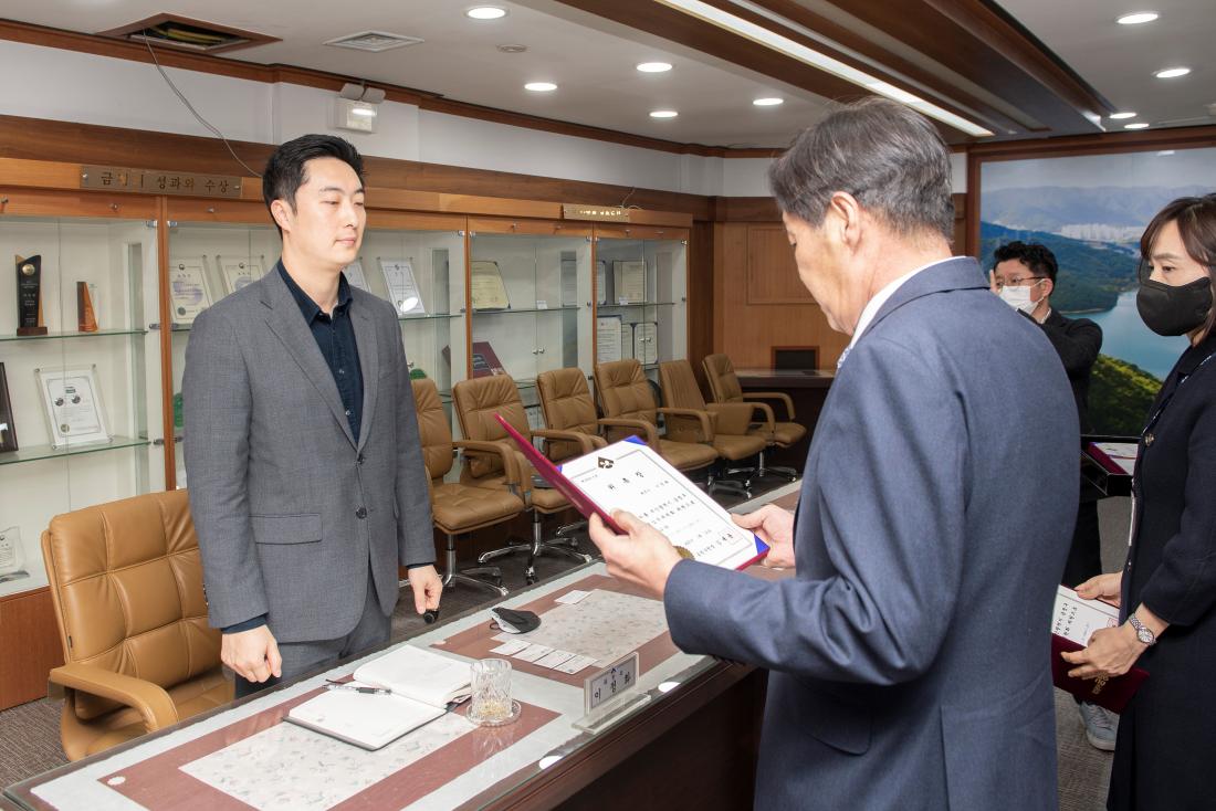 20230223_지방세심의위원회 위촉식_2.jpg