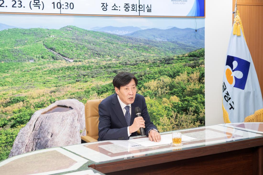 20230223_지방세심의위원회 위촉식_10.jpg