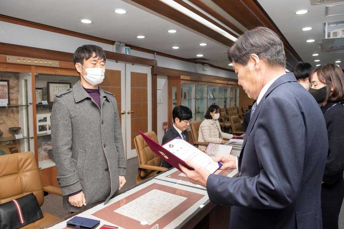 20230223_지방세심의위원회 위촉식_6.jpg