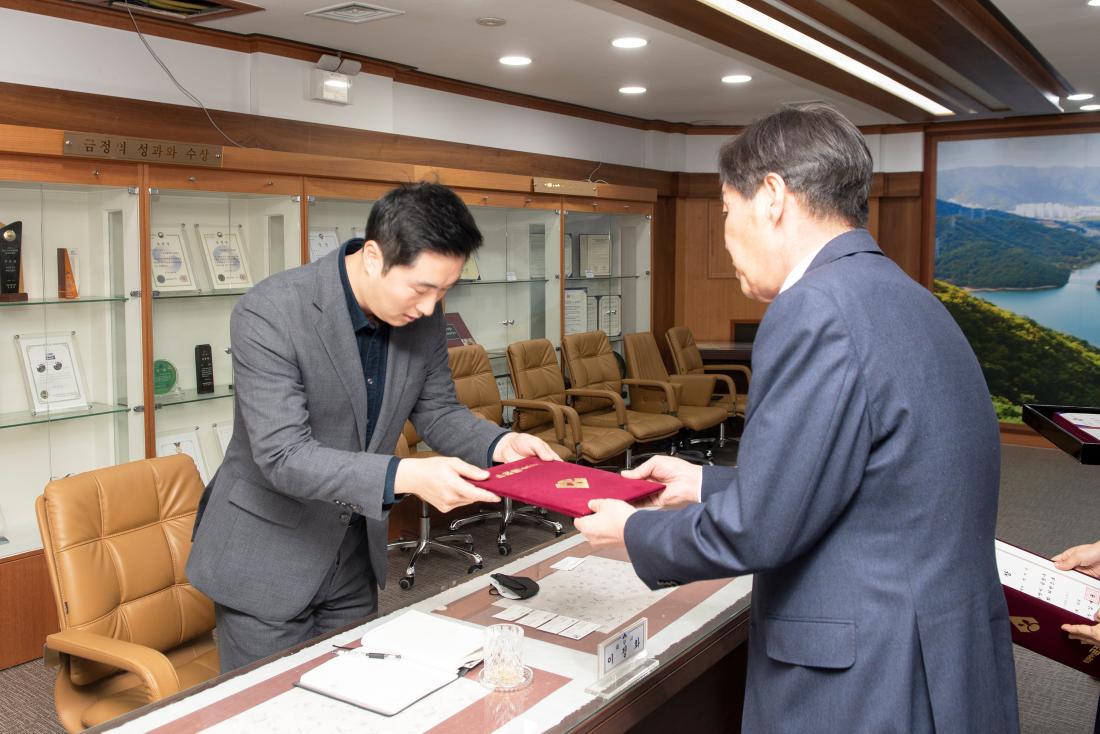20230223_지방세심의위원회 위촉식_3.jpg