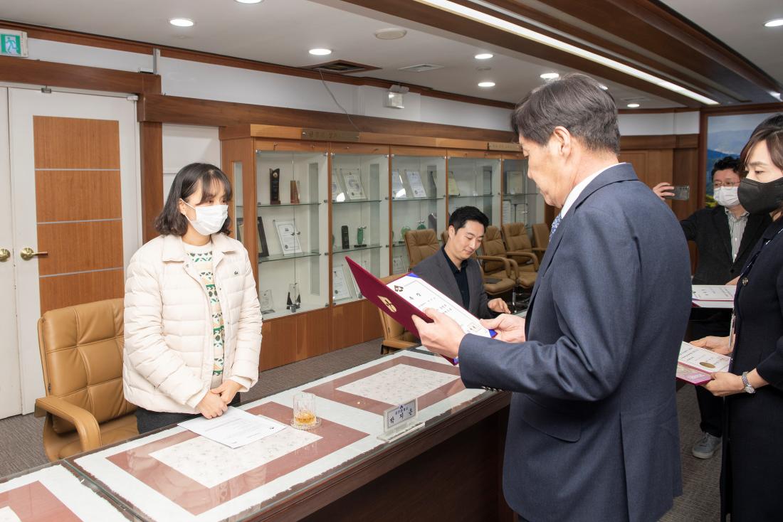 20230223_지방세심의위원회 위촉식_4.jpg