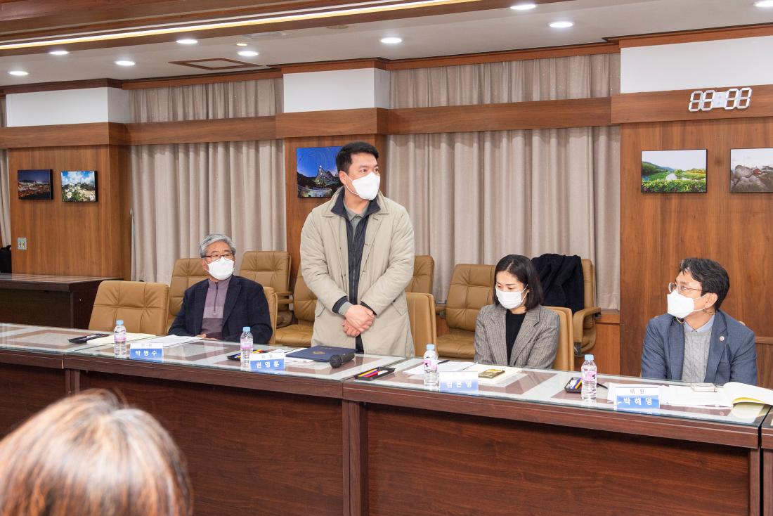 20230223_2023년 제1회 금정구 지역사회보장협의체 심의회_9.jpg