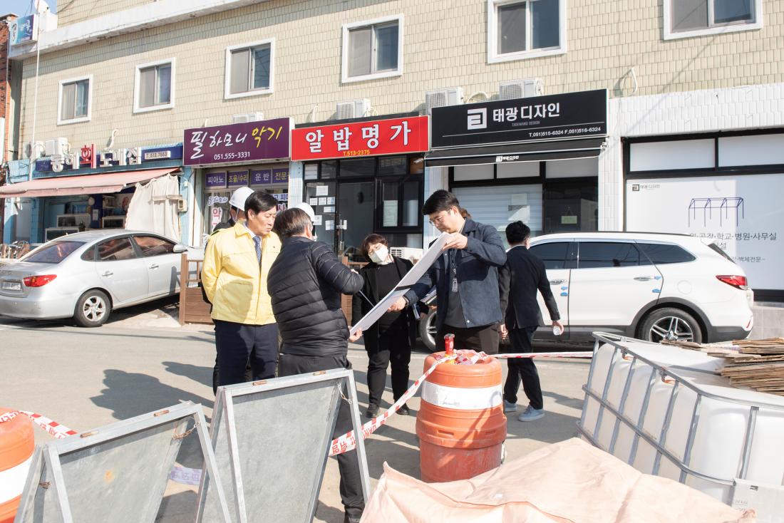20230223_예방행정 릴레이 현장점검 1일차_23.jpg