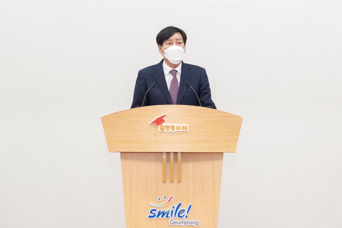 20230224_금정구청어린이집 졸업식_9.jpg