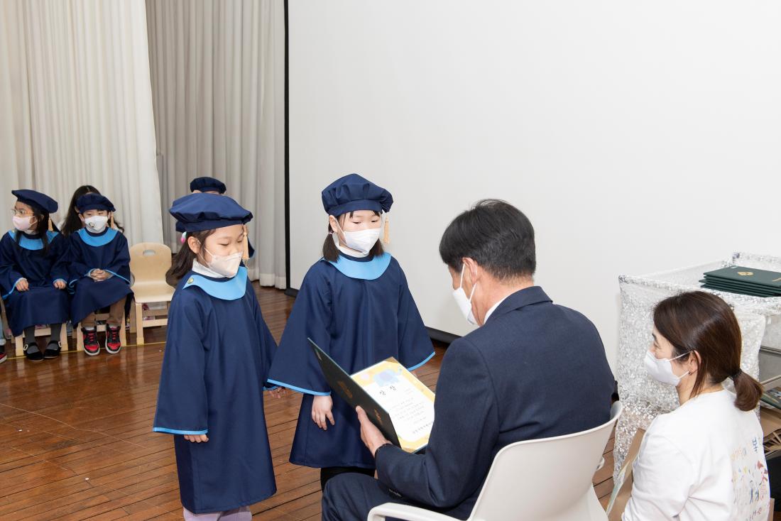 20230224_금정구청어린이집 졸업식_49.jpg