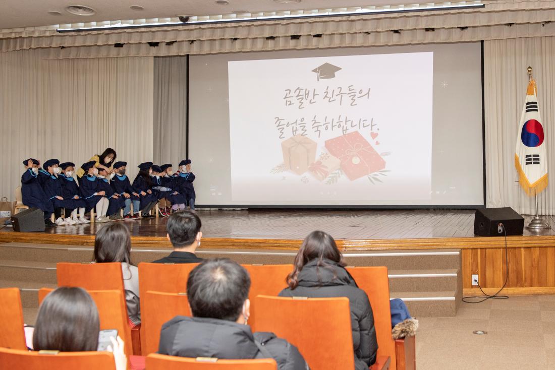 20230224_금정구청어린이집 졸업식_67.jpg