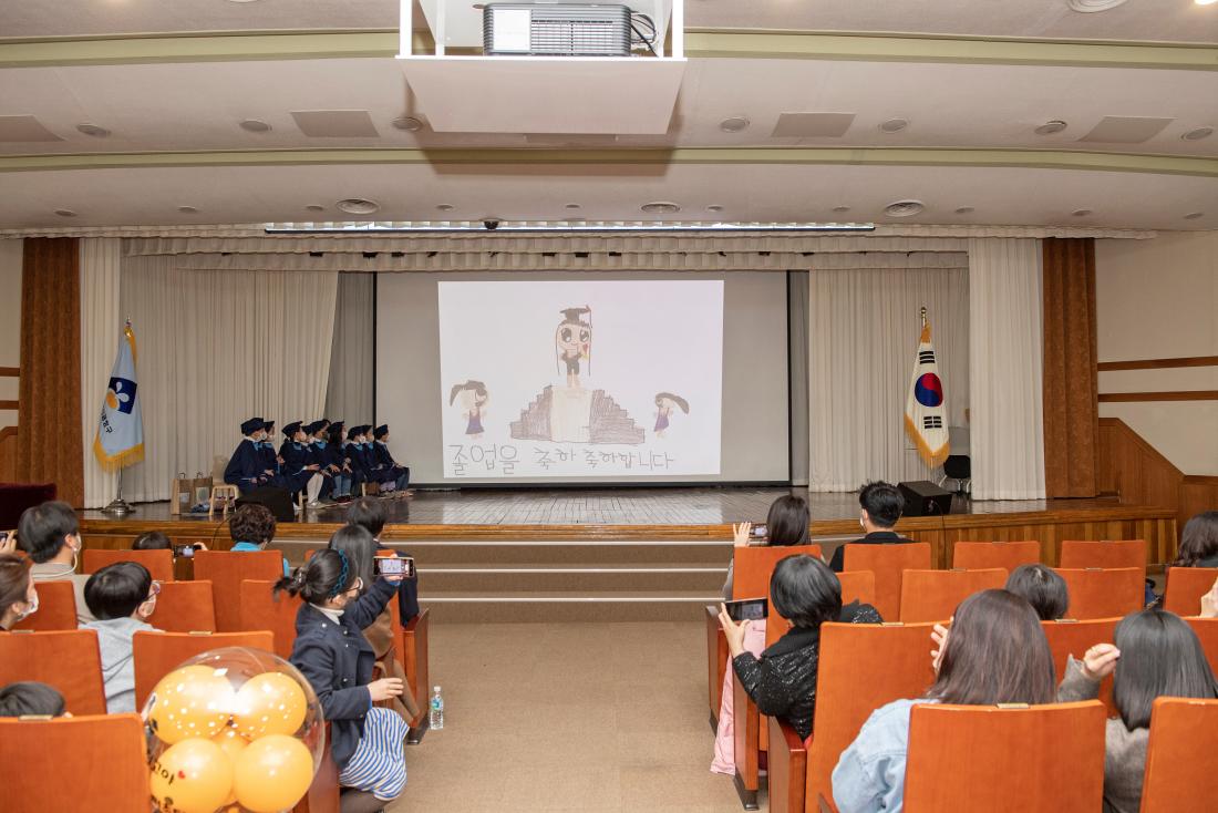 20230224_금정구청어린이집 졸업식_71.jpg