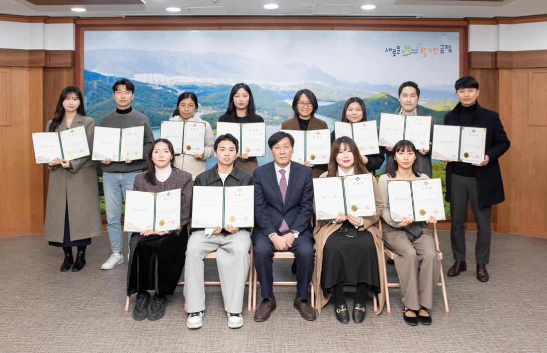 202230224_제12기 SNS 서포터즈 발대식_20.jpg