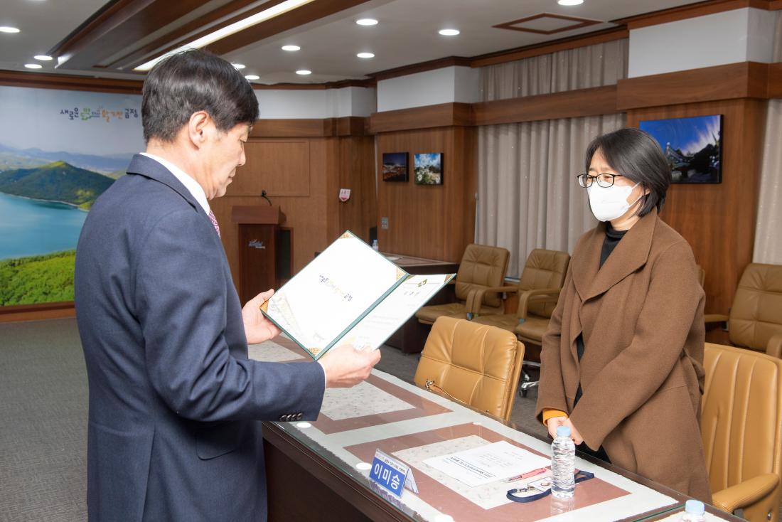 202230224_제12기 SNS 서포터즈 발대식_2.jpg