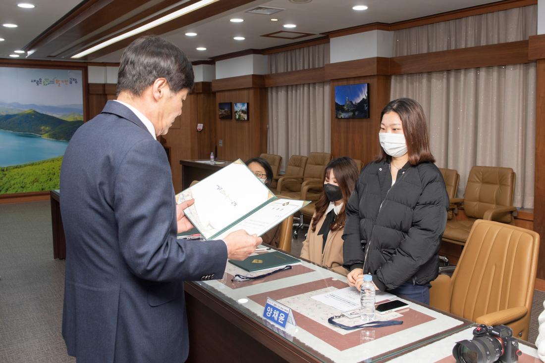 202230224_제12기 SNS 서포터즈 발대식_4.jpg