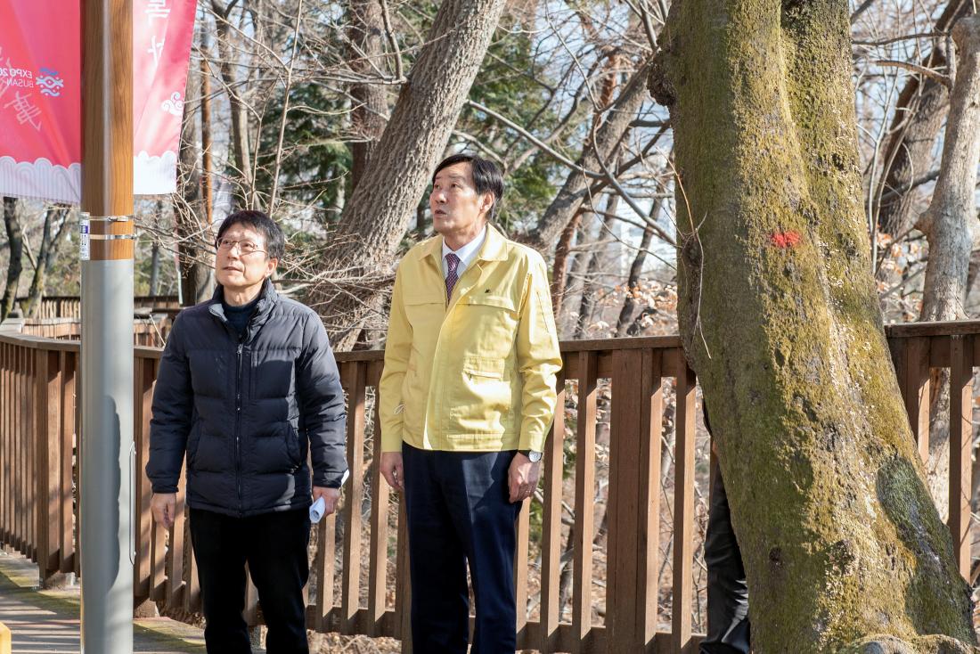 20230224_예방행정 릴레이 현장점검 2일차_9.jpg