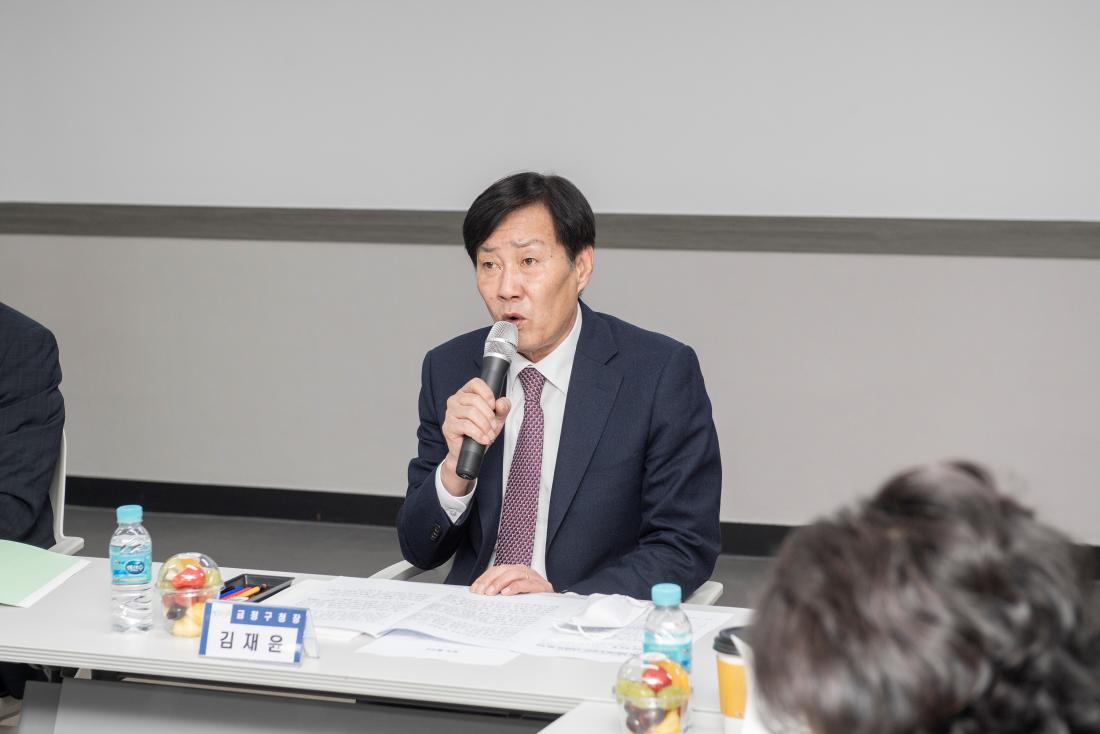 20230227_금정 해피존 네트워크 사업 성과보고회 및 기관장협의회_4.jpg