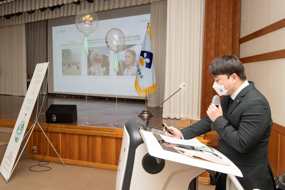 20230228_부곡동 탄소중립실천 주민설명회 및 선포식_19.jpg