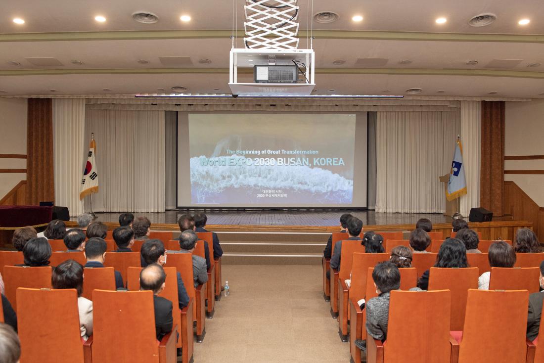 20230302_3월 정례조례_49.jpg