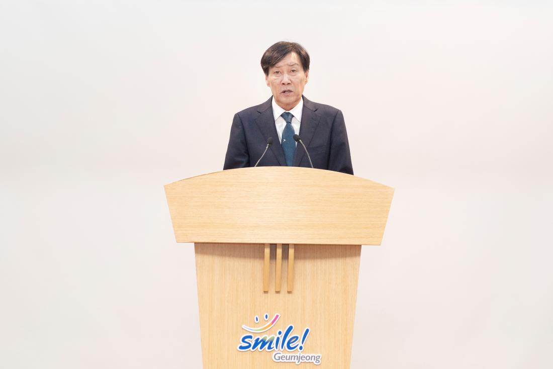 20230302_3월 정례조례_44.jpg