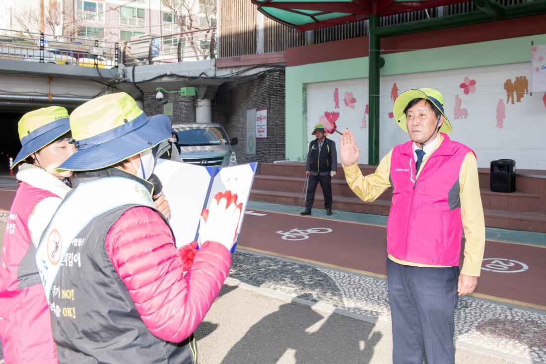 20230302_금정클린지킴이 발대식_8.jpg