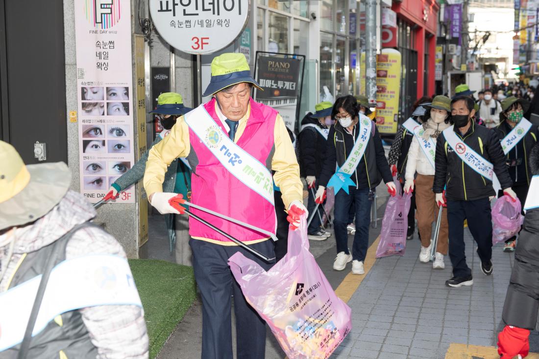 20230302_금정클린지킴이 발대식_31.jpg