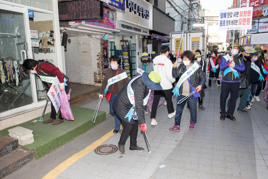20230302_금정클린지킴이 발대식_29.jpg